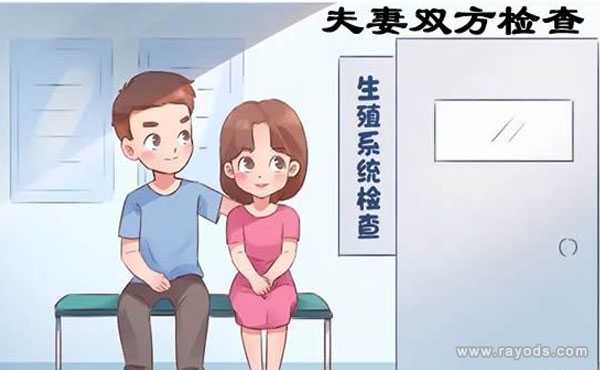 失独母亲群_52岁失独求子_2021在上海做三代试管婴儿费用大约多少钱？(内附报销