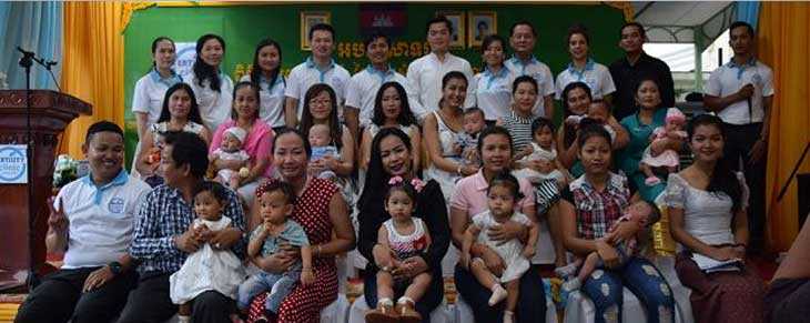 50岁失独试管婴儿_2021年柬埔寨生殖医院排名，做试管婴儿好的全在这里